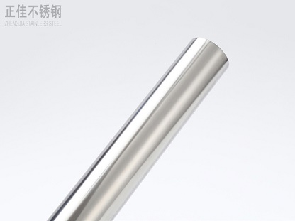 华体在线_华体会（中国）卫浴管抛光
