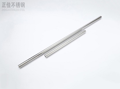 华体在线_华体会（中国）卫浴管抛光