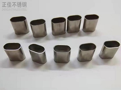 华体在线_华体会（中国）制品管定制