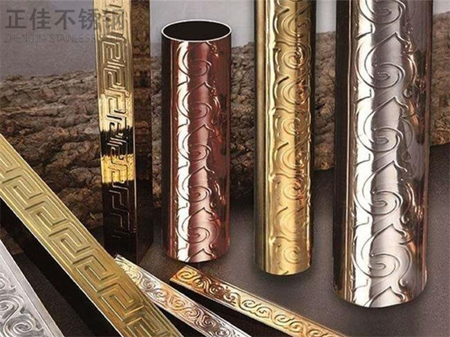 欧式华体在线_华体会（中国）花纹管3