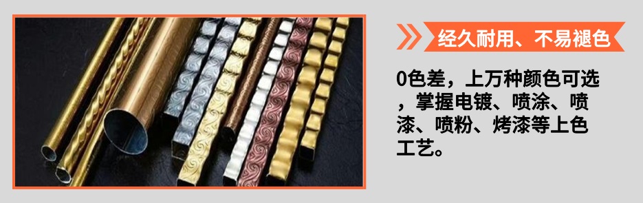 欧式华体在线_华体会（中国）管产品详情4