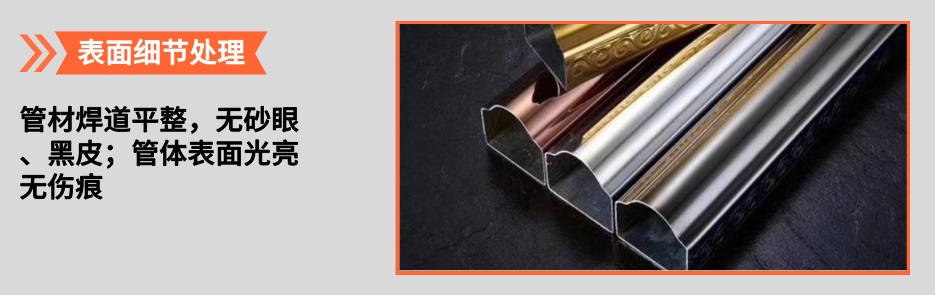 欧式华体在线_华体会（中国）管产品详情3