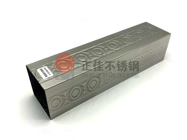 华体在线_华体会(中国)元宝管原材料质量检验
