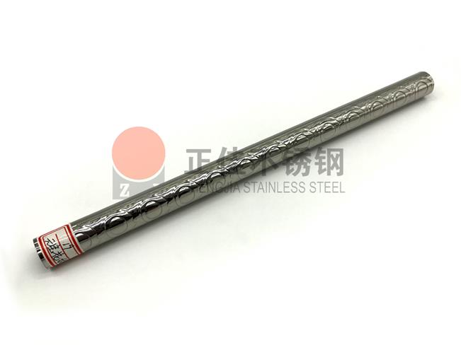 元宝花纹华体在线_华体会(中国)圆管厚度检查