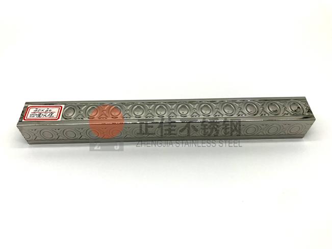四面元宝花纹华体在线_华体会（中国）直径检查