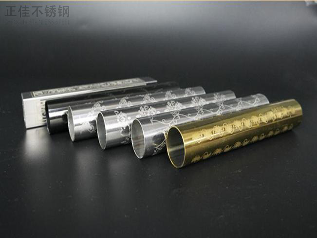 蚀刻华体在线_华体会（中国）管生产过程中应注意什么问题？
