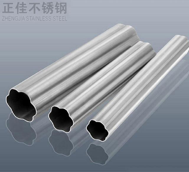 华体在线_华体会（中国）装饰管