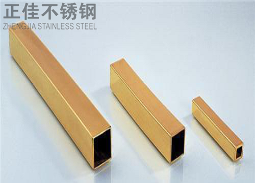304钛金华体在线_华体会（中国）方管