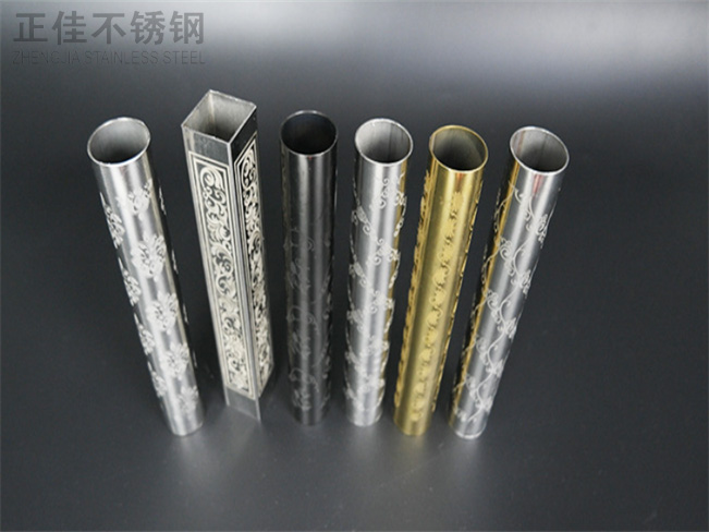 那些关于蚀刻华体在线_华体会（中国）管的小百科