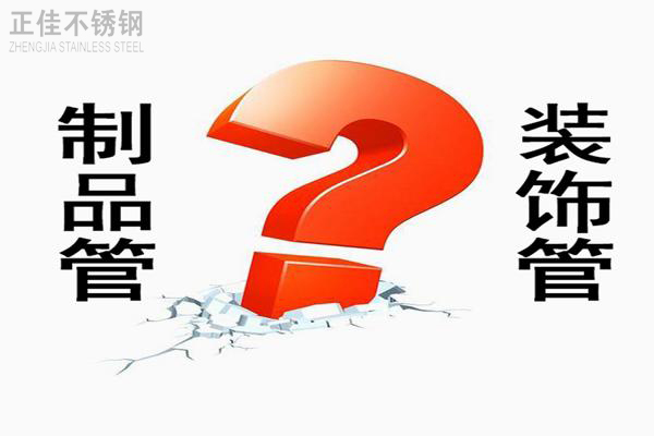 华体在线_华体会（中国）装饰管