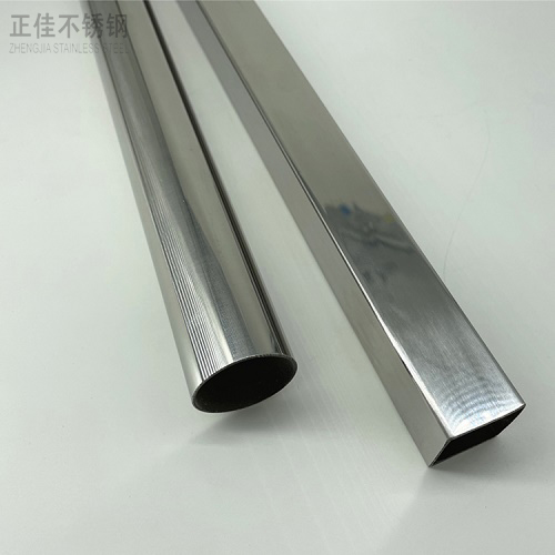 华体在线_华体会（中国）制品管
