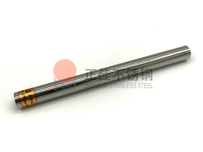 316l华体在线_华体会（中国）装饰管