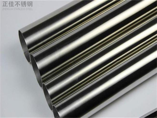 304华体在线_华体会（中国）装饰管