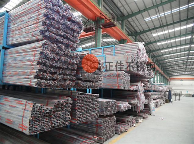 华体在线_华体会（中国）
华体在线_华体会（中国）