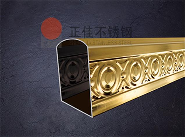 华体在线_华体会（中国）彩色管