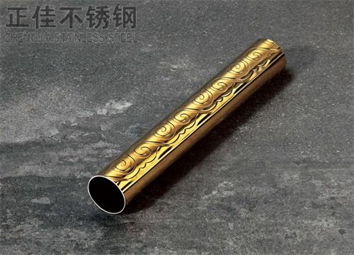 304钛金华体在线_华体会（中国）祥云圆管