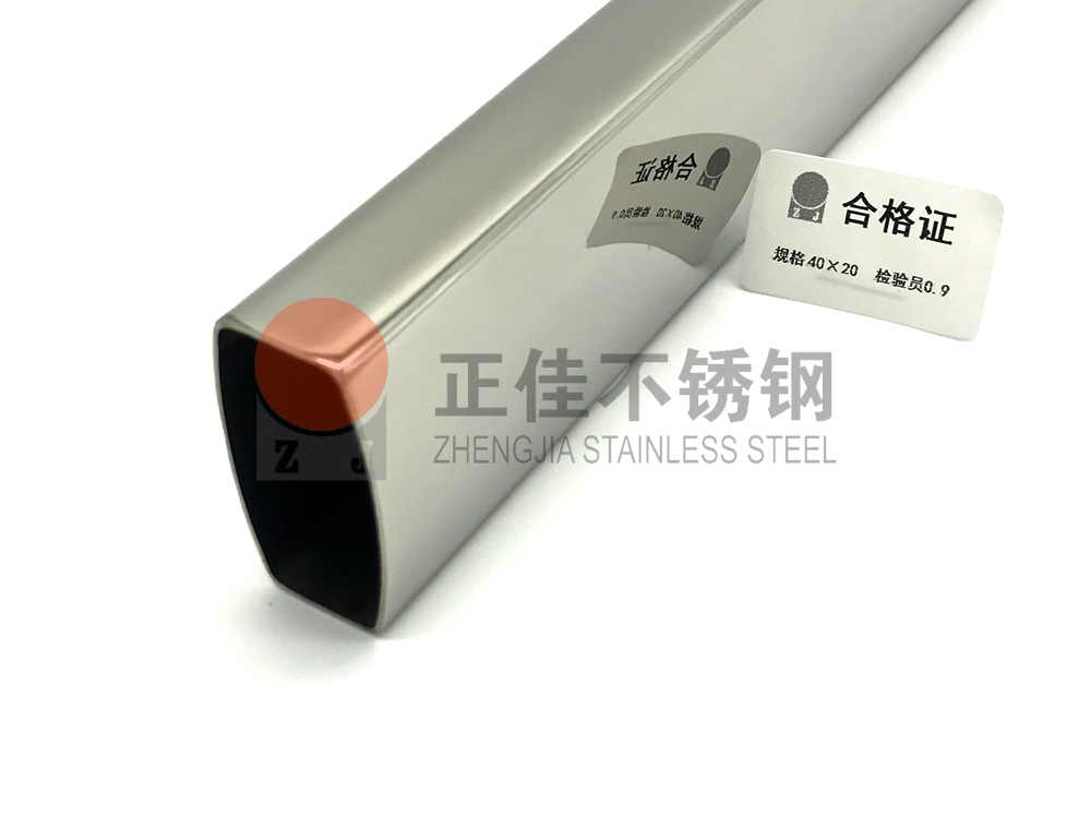 镜面华体在线_华体会（中国）管.jpg