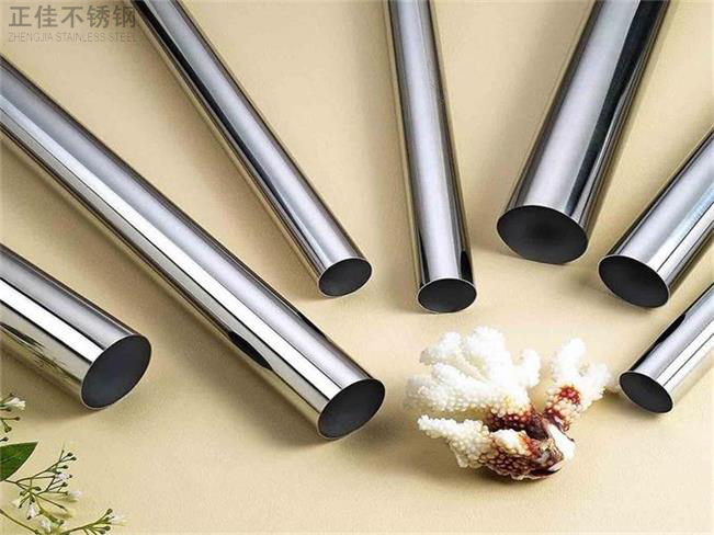 304华体在线_华体会（中国）装饰管