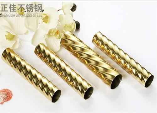 304钛金华体在线_华体会（中国）压花圆管