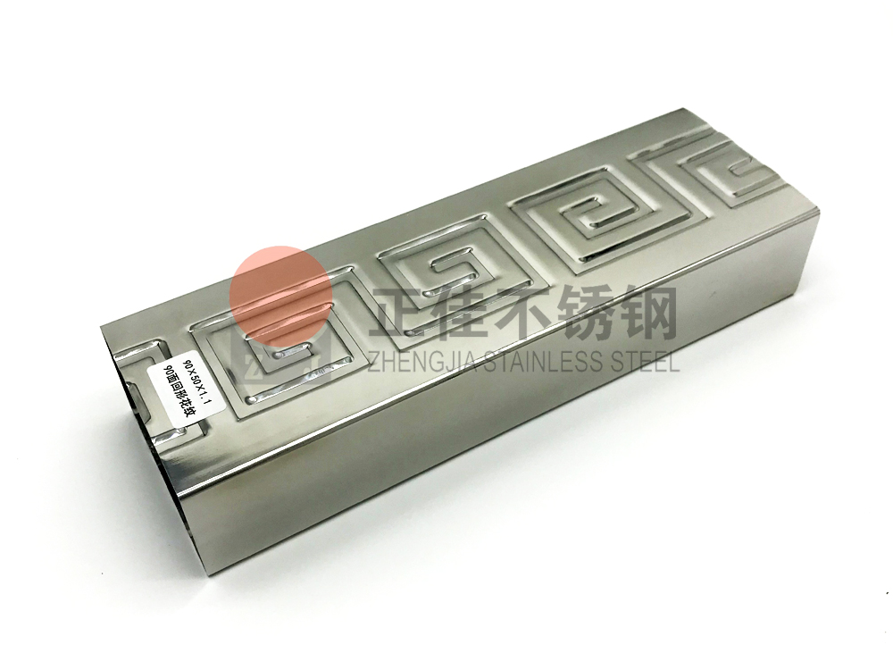 华体在线_华体会（中国）花纹管