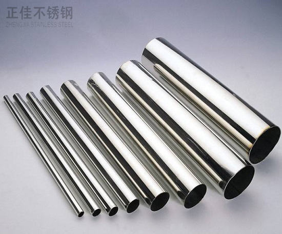 华体在线_华体会（中国）装饰管