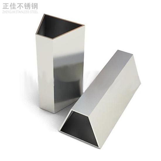 华体在线_华体会（中国）制品管订制2