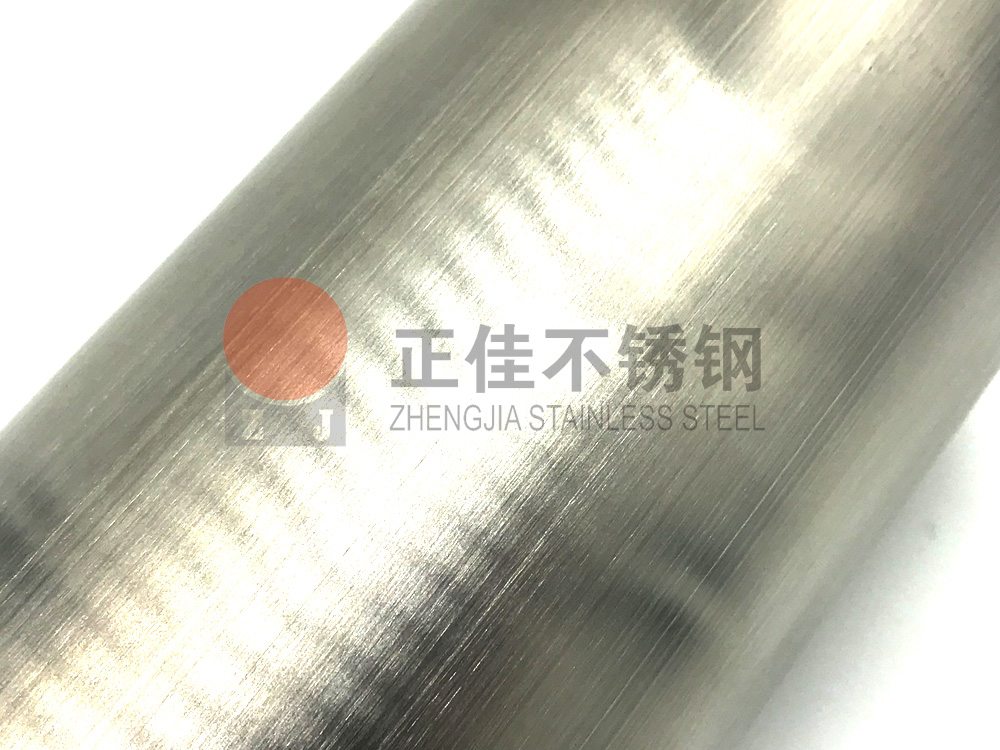 华体在线_华体会（中国）拉丝管