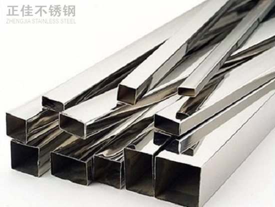 华体在线_华体会（中国）装饰管
