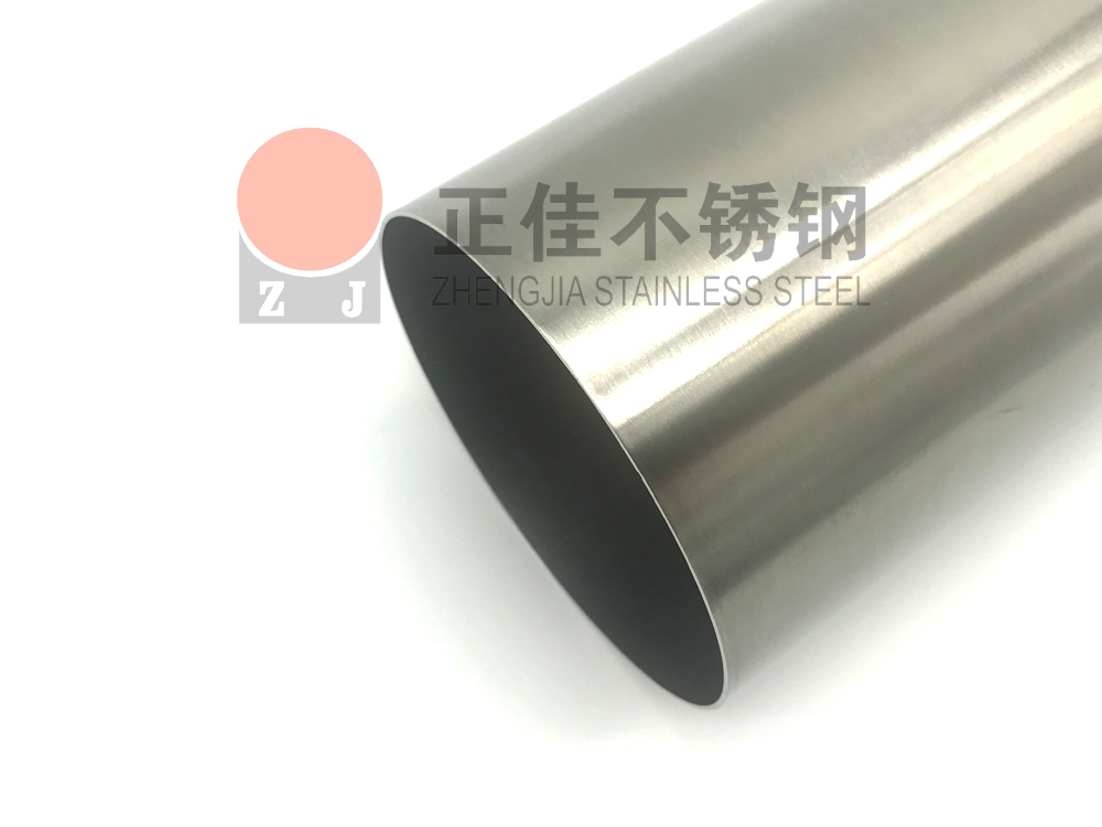 华体在线_华体会（中国）管拉丝