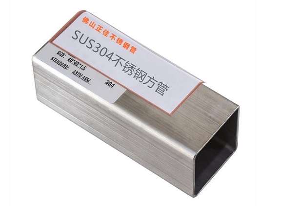 304华体在线_华体会（中国）管没有钢印就是假的吗？