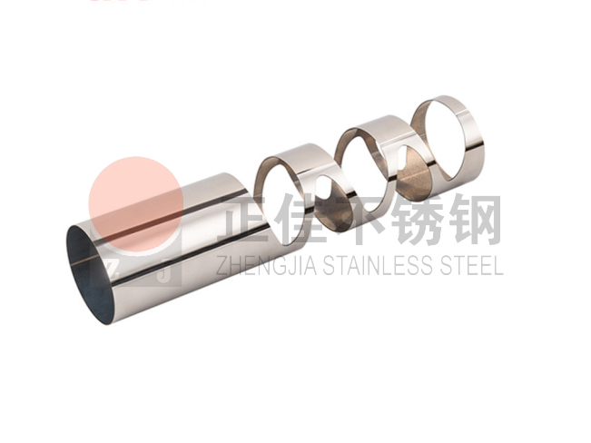 华体在线_华体会（中国）管定制加工