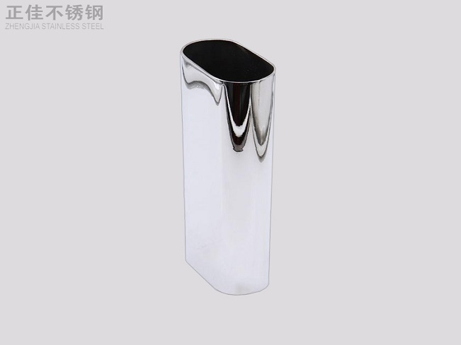 华体在线_华体会（中国）椭圆管