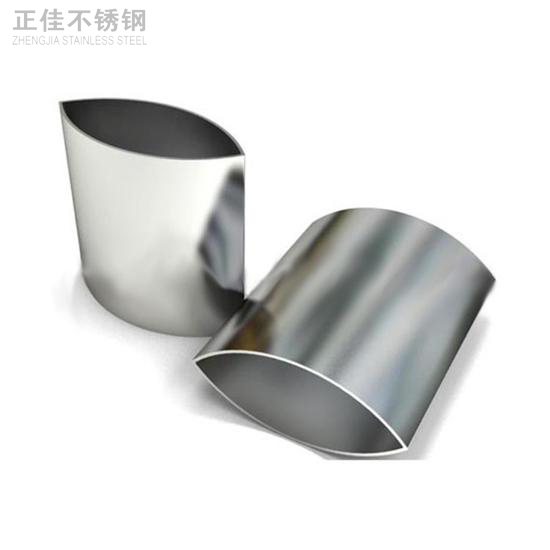 华体在线_华体会（中国）制品管订制1