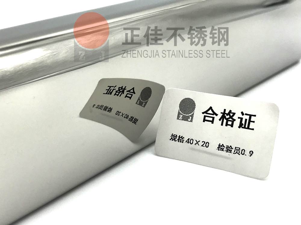 镜面华体在线_华体会（中国）管.jpg