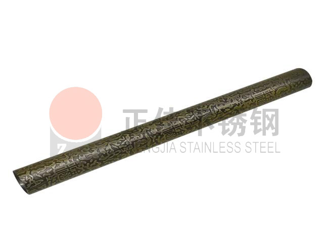 304彩色华体在线_华体会（中国）管