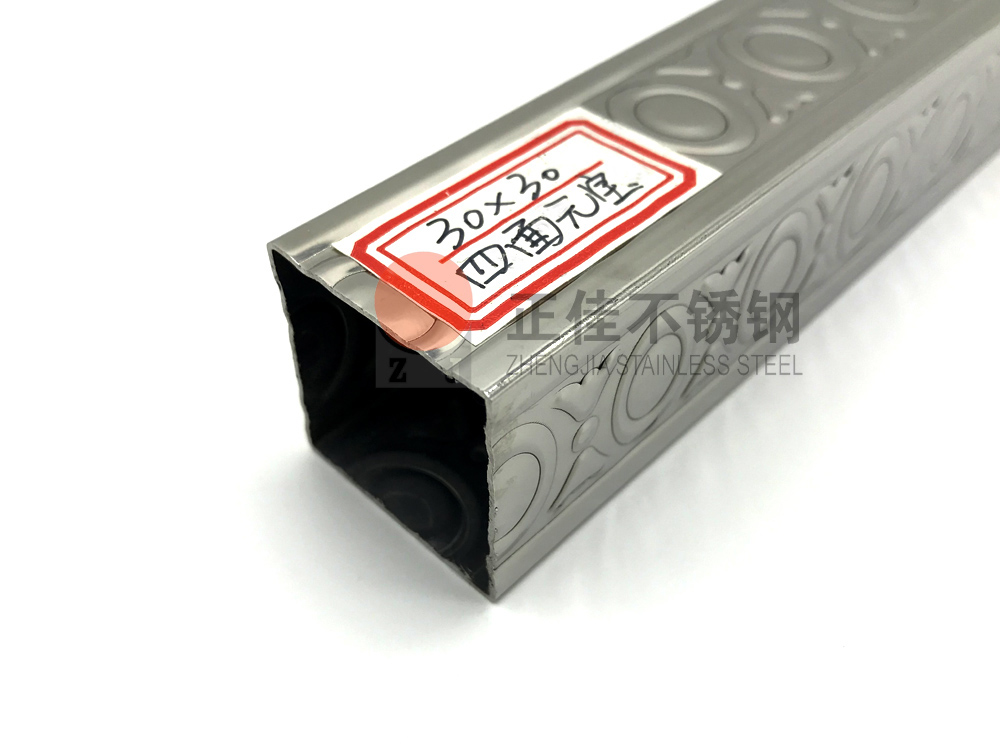 华体在线_华体会（中国）装饰管
