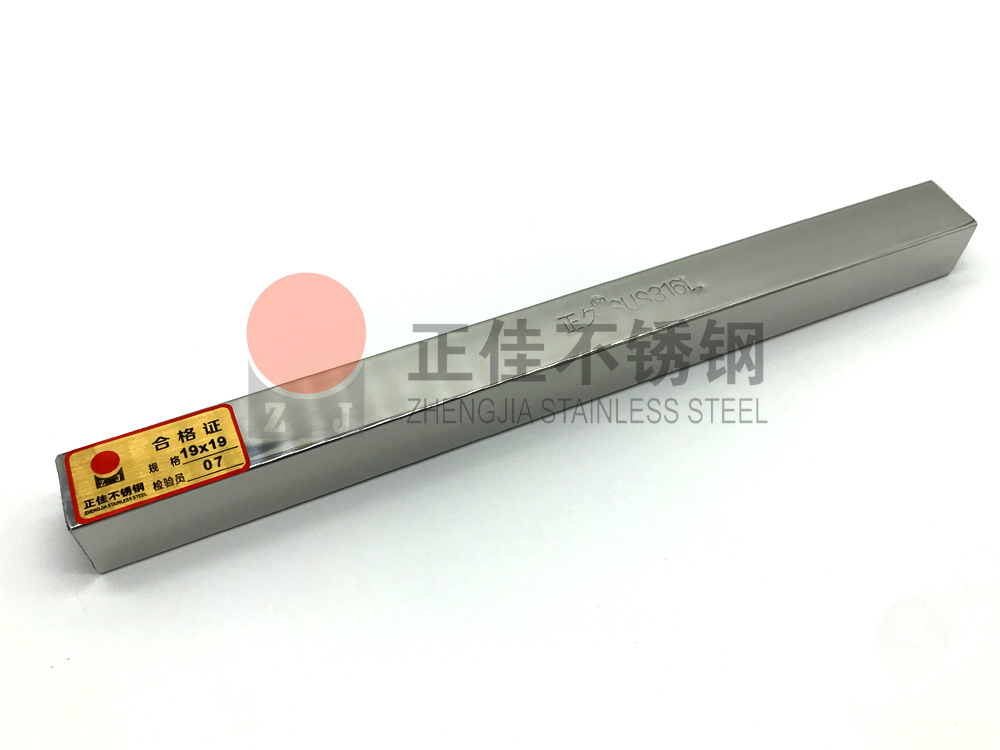 华体在线_华体会（中国）方管.jpg