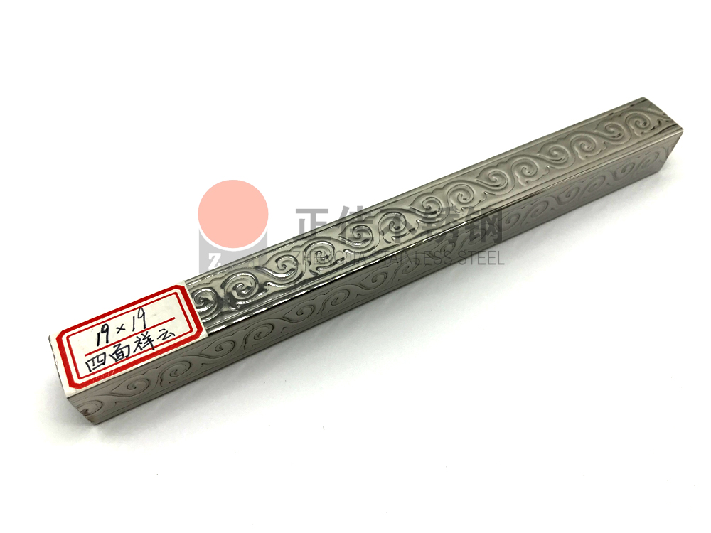 华体在线_华体会（中国）花纹管.jpg