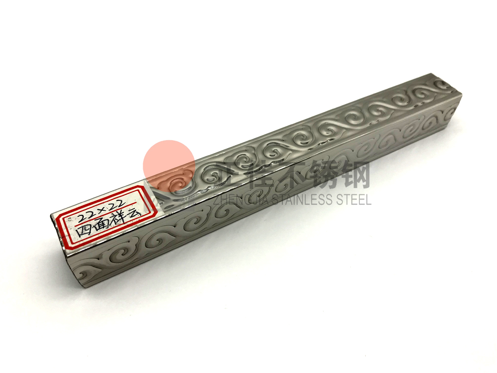 祥云花纹华体在线_华体会（中国）管.jpg
