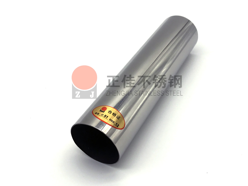 304华体在线_华体会（中国）51圆管3.jpg