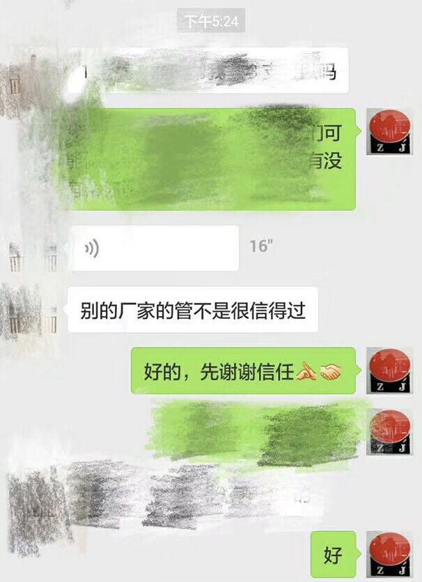 华体在线_华体会（中国）
华体在线_华体会（中国）.jpg