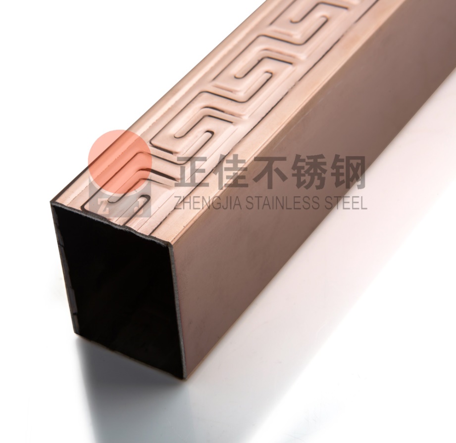 华体在线_华体会（中国）彩色管