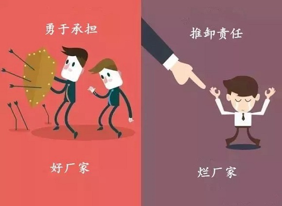 华体在线_华体会（中国）制品管实力厂家——华体在线_华体会（中国）
华体在线_华体会（中国）