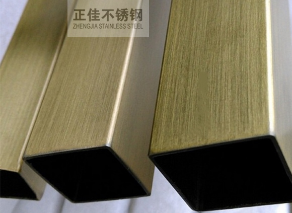 青古铜华体在线_华体会（中国）装饰方管