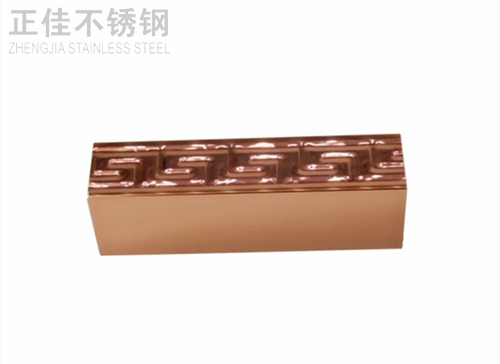 玫瑰金华体在线_华体会（中国）方管