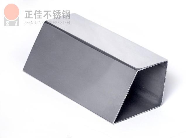 华体在线_华体会（中国）异型管
