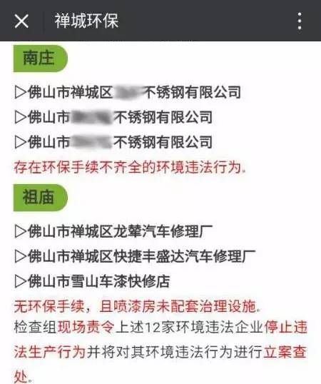 华体在线_华体会（中国）
华体在线_华体会（中国）.jpg