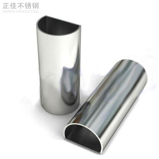 异型华体在线_华体会（中国）管