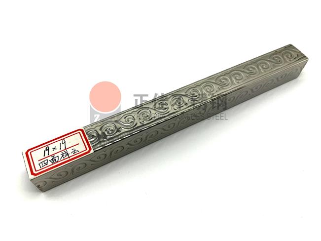 祥云华体在线_华体会（中国）花纹管