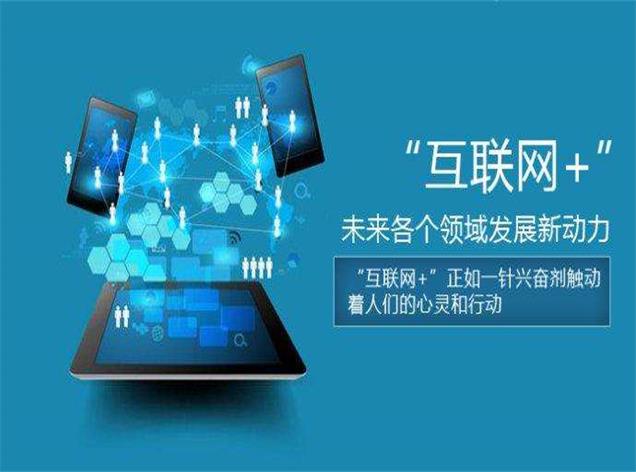 华体在线_华体会（中国）管厂家